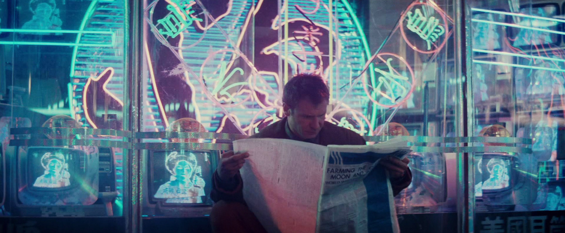 Blade Runner, Harrison Ford